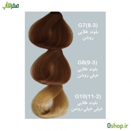 رنگ مو والانسی G7 , G8 , G10