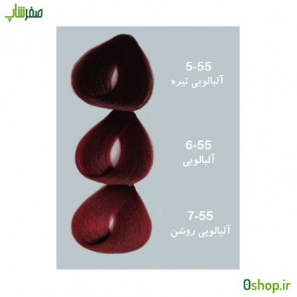 رنگ مو والانسی 5-55 , 6-55 , 7-55