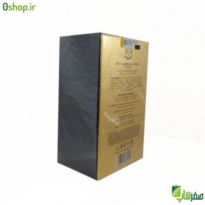 ادکلن زنانه gold mystery چیک ان گلم