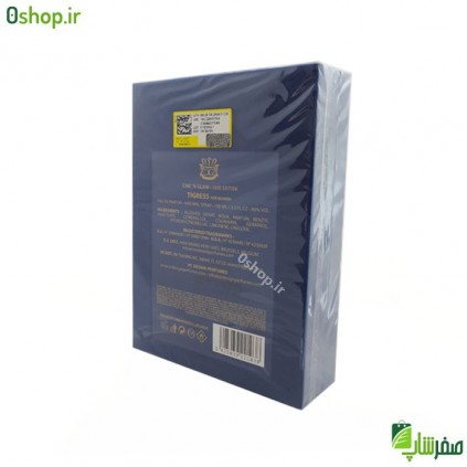 ادکلن زنانه چیک ان گلم مدل tigress