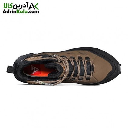 کفش هومتو کد humtto 210381A-2 قهوه ای