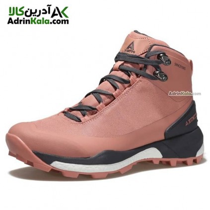 کفش زنانه پیاده روی هامتو مدل 220939B-4 رنگ صورتی