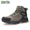 کفش کوهنوردی و طبیعت گردی مردانه هامتو مدل humtto 220022A-2 رنگ خاکی