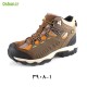 کفش کوهنوردی مردانه هومتو مدل 1-3908