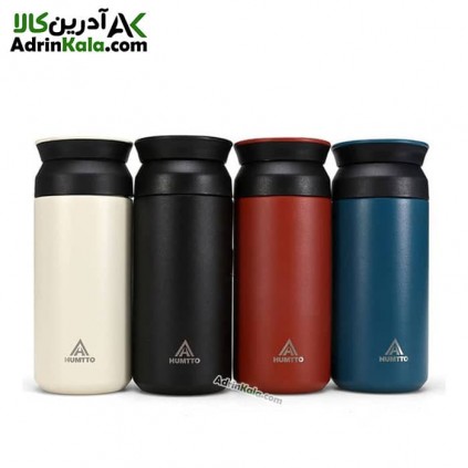 فلاسک ماگ مسافرتی هامتو مدل humtto HB202004 350