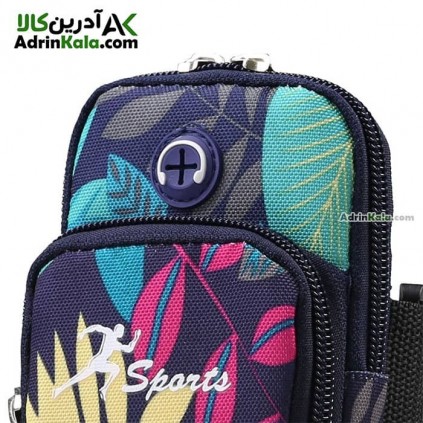 کیف بازویی ورزشی هامتو مدل HB18907-2 سایز M رنگ سرمه ای تیره