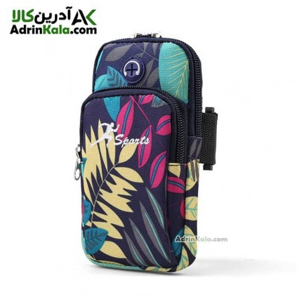 کیف بازویی ورزشی هامتو مدل HB18907-2 سایز M رنگ سرمه ای تیره