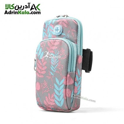 کیف بازویی ورزشی هامتو مدل HB18907-4 سایز M رنگ سبز فیروزه ای