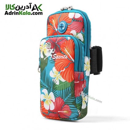 کیف بازویی ورزشی هامتو مدل HB18907-6 سایز M رنگ آبی فیروزه ای