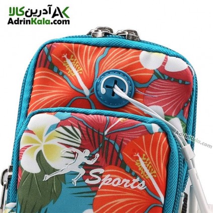 کیف بازویی ورزشی هامتو مدل HB18907-6 سایز M رنگ آبی فیروزه ای