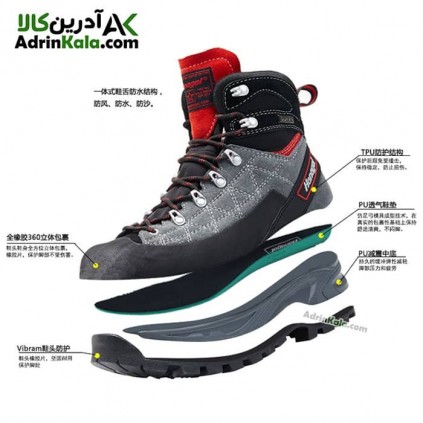 کفش کوهنوردی زنانه و مردانه هاناگال مدل Sirius رنگ خاکستری/قرمز