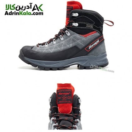 کفش هاناگال مدل Sirius رنگ خاکستری/قرمز