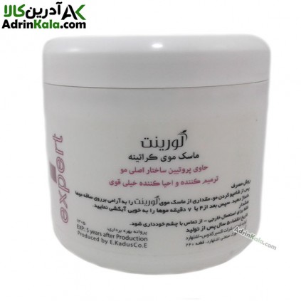 ماسک مو کراتینه لورینت صفرشاپ