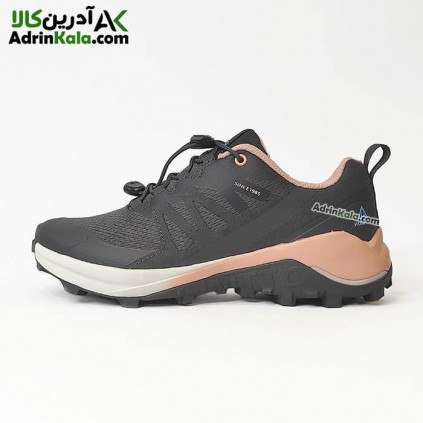 کفش پیاده روی زنانه هامتو مدل 340566B-3 رنگ خاکستری تیره/صورتی