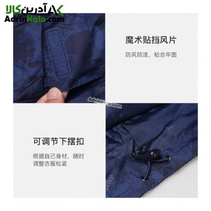 کاپشن دو پوش هامتو مردانه کد 20103A