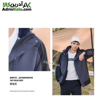 کاپشن دوپوش مردانه هامتو کد 25C939A-1 رنگ خاکستری/مشکی