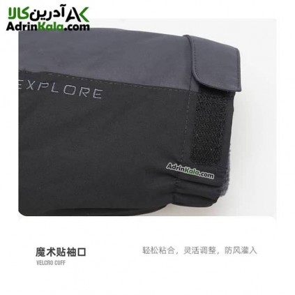 کاپشن دوپوش مردانه هامتو کد 25C939A-1 رنگ خاکستری/مشکی