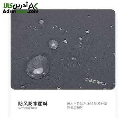 کاپشن دوپوش مردانه هامتو کد 25C939A-1 رنگ خاکستری/مشکی