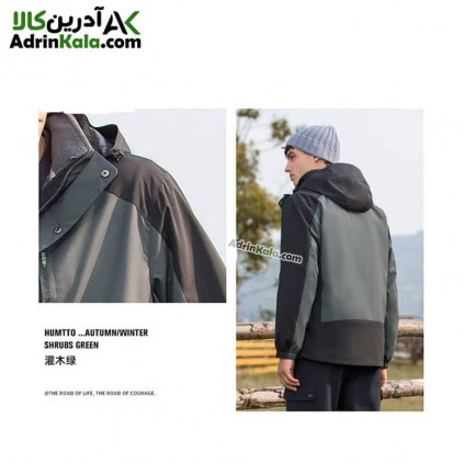 کاپشن دوپوش مردانه هامتو کد 25C939A-2 رنگ سبز تیره/مشکی