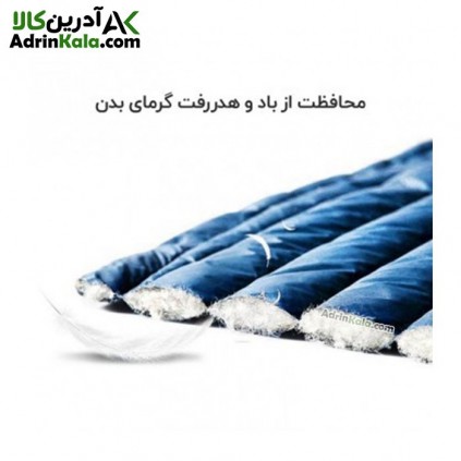 کاپشن پر مردانه هامتو کد 20224A