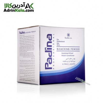 پودر دکلره آبی پادینا 550 گرم