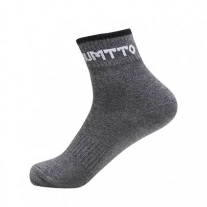 جوراب هامتو کد HB202118-2 رنگ خاکستری