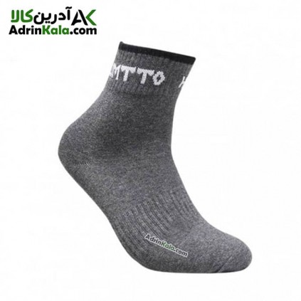 جوراب مردانه هامتو کد HB202118-2 رنگ خاکستری