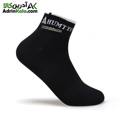 جوراب مردانه و زنانه هامتو کد HB202236-1 ساق کوتاه رنگ مشکی
