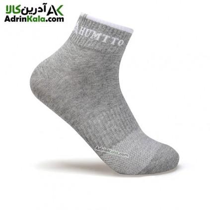 قیمت جوراب هامتو ساق کوتاه کد HB202236-2 رنگ طوسی