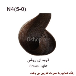 رنگ مو قهوه ای روشن (N۴(۵-۰