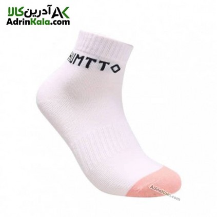 جوراب راحتی هامتو مدل HB202120-2 ساق کوتاه رنگ صورتی روشن
