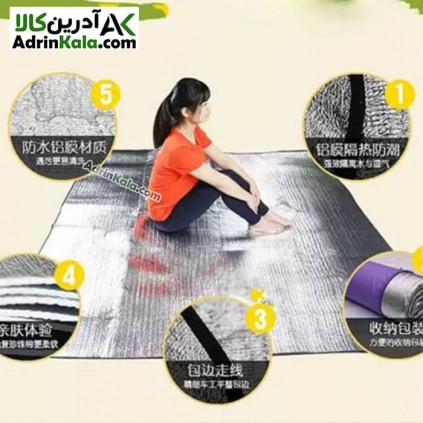 زیرانداز چادر کوهنوردی هامتو مدل HTA7006 سایز کوچک رنگ نقره ای