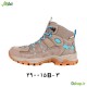 کفش ورزشی زنانه هامتو مدل humtto 290015B-3 رنگ خاکی