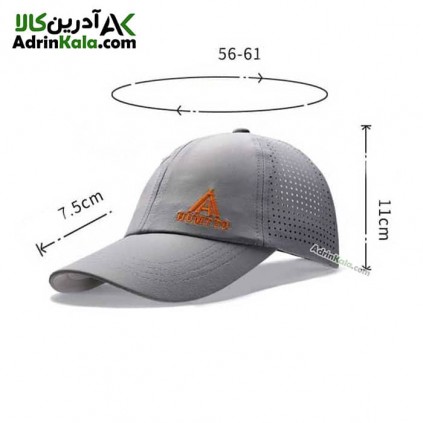 کلاه نقاب دار هامتو مدل HB202201-1 رنگ طوسی