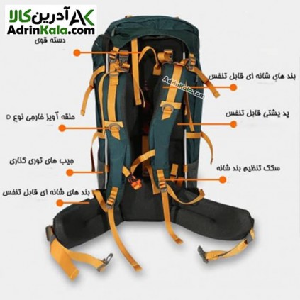 کوله پشتی 75 لیتری هامتو مدل HB202107-1 رنگ سبز کله غازی