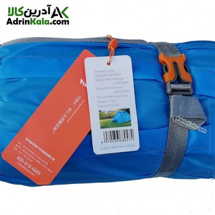 چادر کوهنوردی 3 نفره کله گاوی مدل PKN-C2001 رنگ آبی