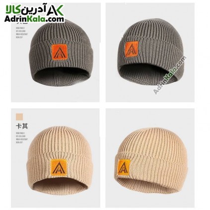 کلاه زمستانی بافتنی هامتو مدل HB202121-1 رنگ خاکی