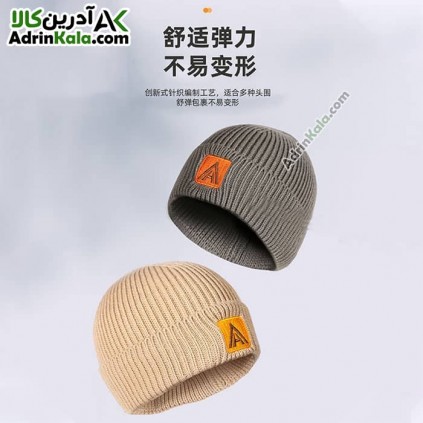 قیمت کلاه هامتو مدل HB202121-1 رنگ خاکی