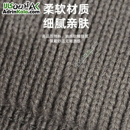 کلاه هامتو مدل HB202121-2 رنگ خاکستری