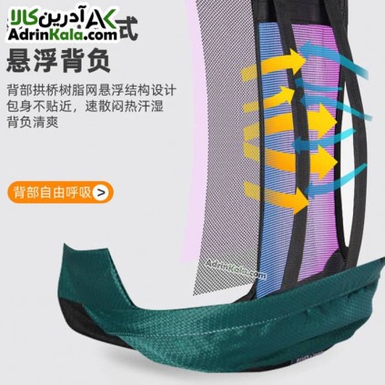 خرید کوله پشتی کوهنوردی 30 لیتری هامتو کد HB202103_2 رنگ سبز کله غازی