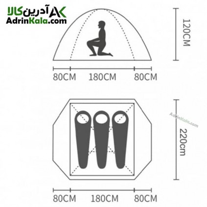 چادر مسافرتی 3 نفره پکینیو (کله گاوی) مدل K2021B رنگ آبی